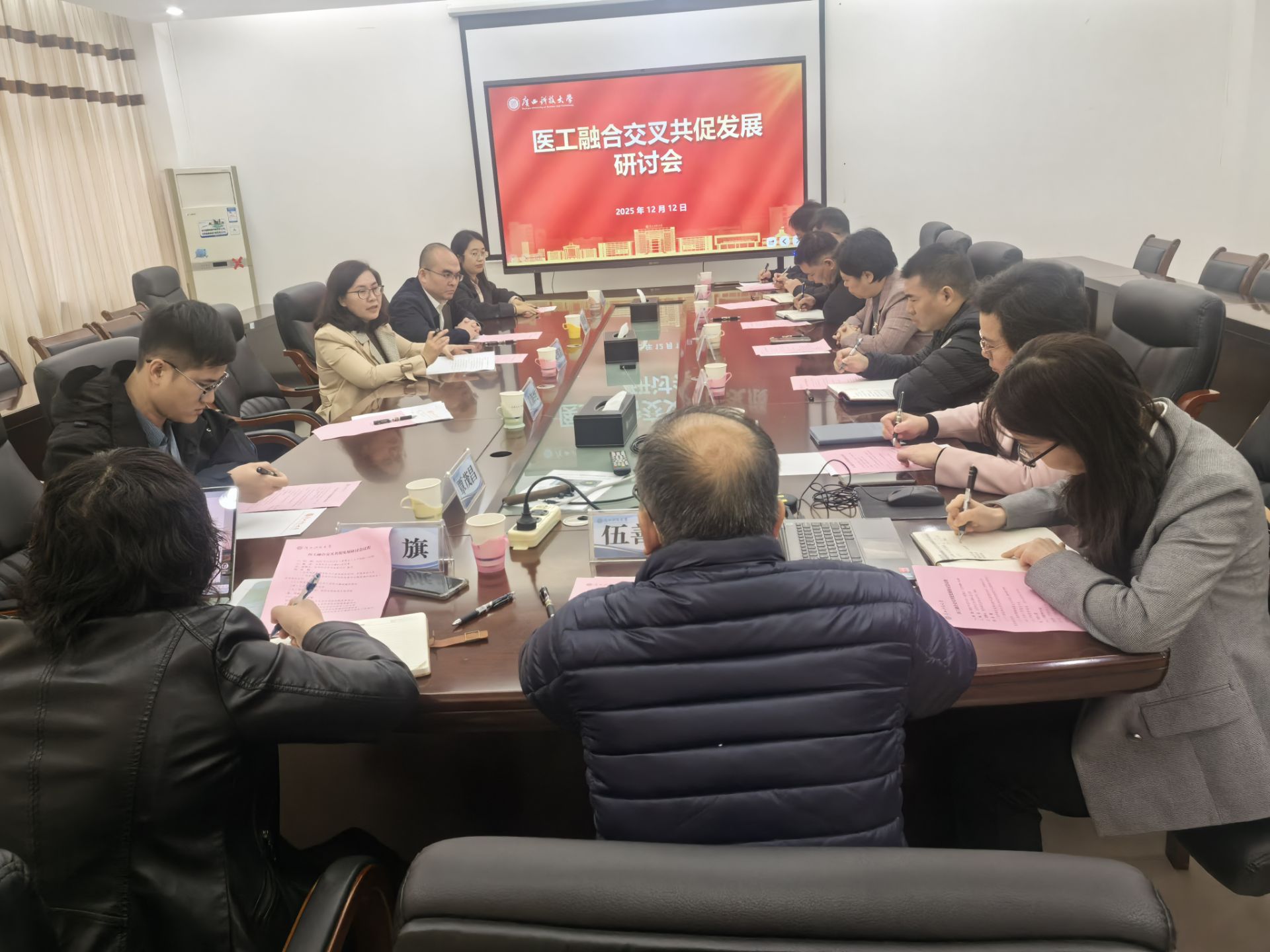 深化医工交叉合作 共育复合型创新人才——生...